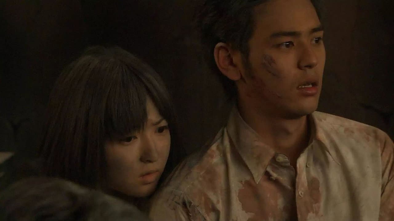 Backdrop – ドラゴンヘッド