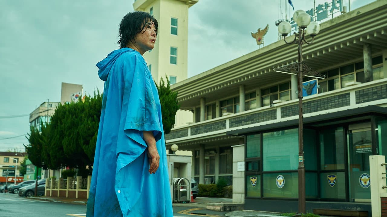 Backdrop – 경주기행
