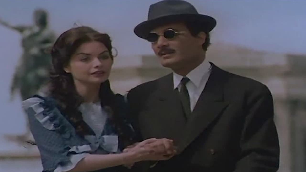 Backdrop – قاهر الظلام