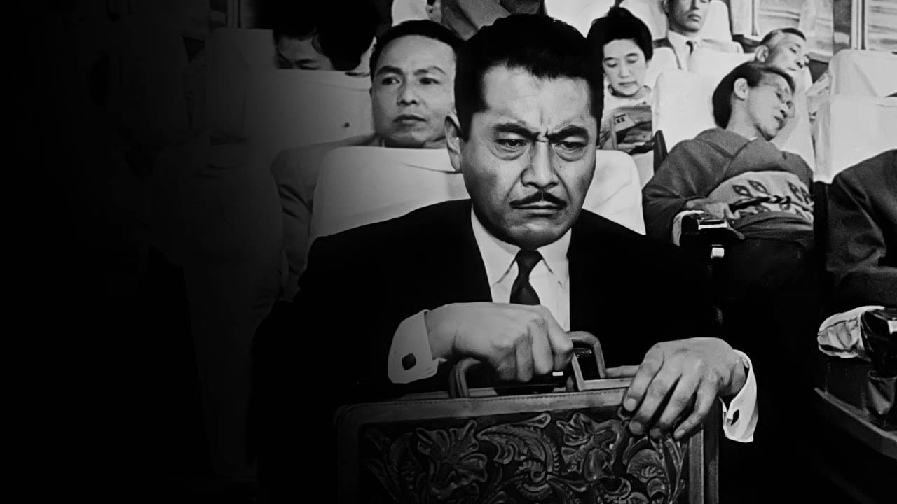 Backdrop – Zwischen Himmel und Hölle