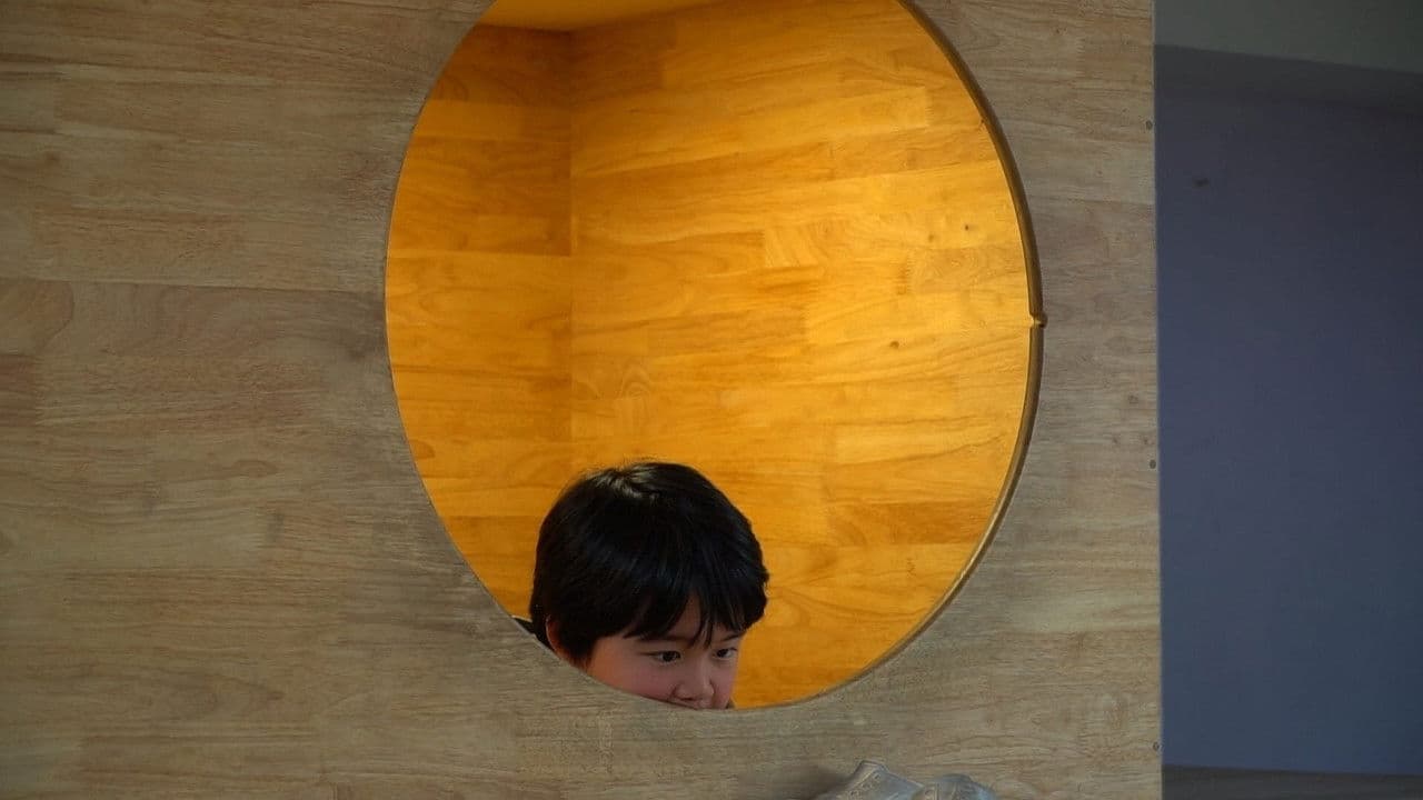 Backdrop – 준하의 행성