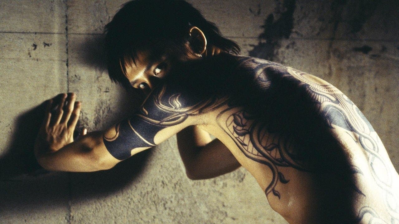 Backdrop – Big Bang Love, Juvenile A