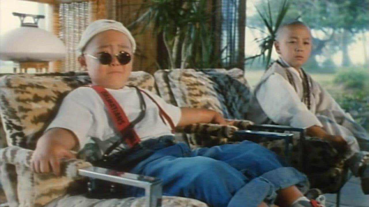 Backdrop – Dragon Kids