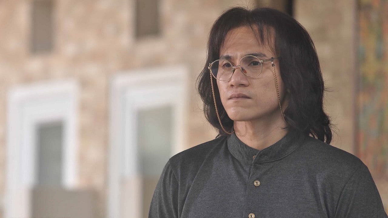 Backdrop – Chrisye