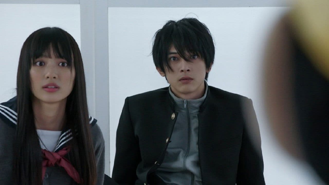 Backdrop – トモダチゲーム 劇場版