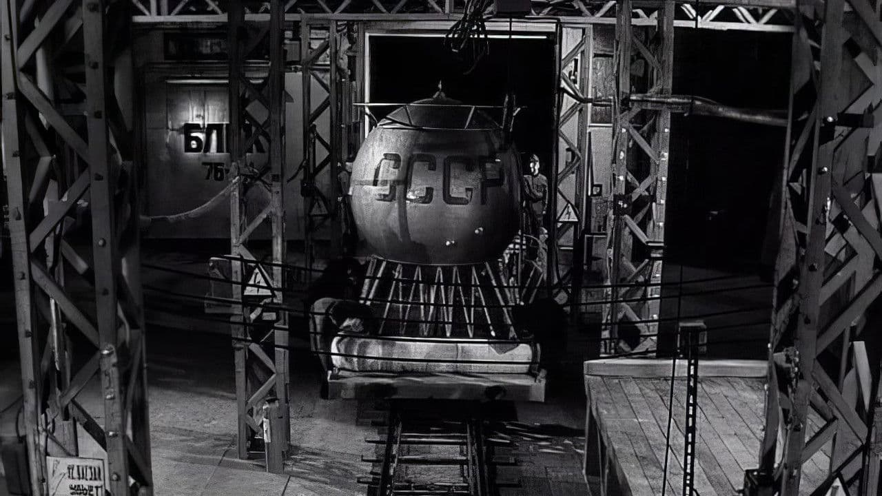 Backdrop – Первые на Луне