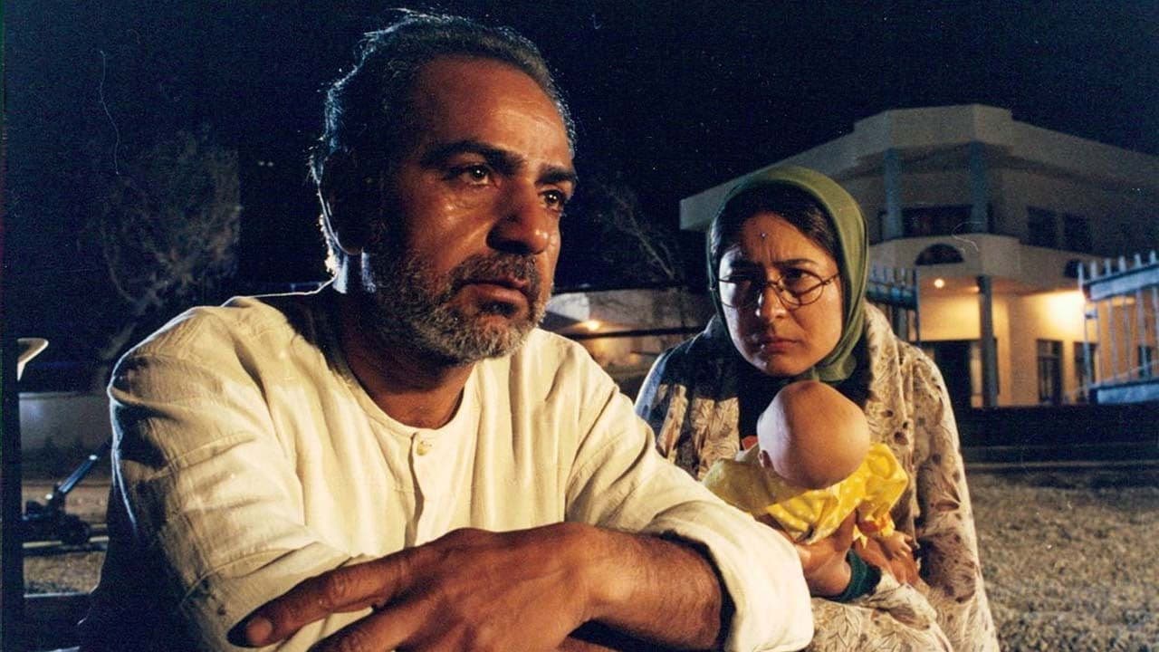 Backdrop – موج مرده