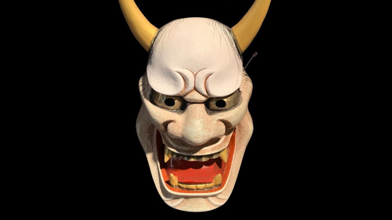 Backdrop – Beyond Noh