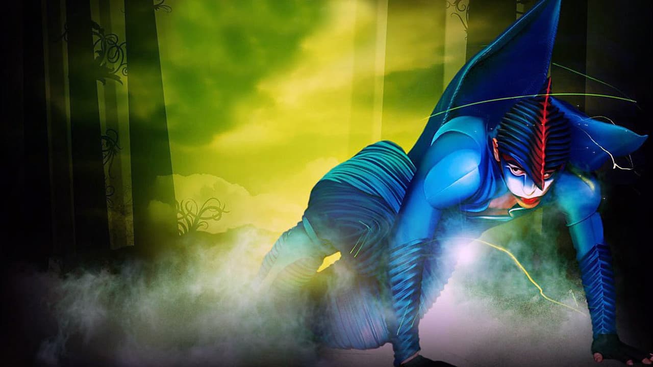 Backdrop – Cirque du Soleil: Varekai