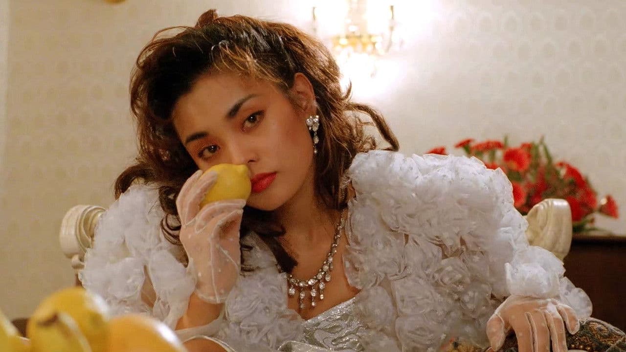 Backdrop – 서울무지개