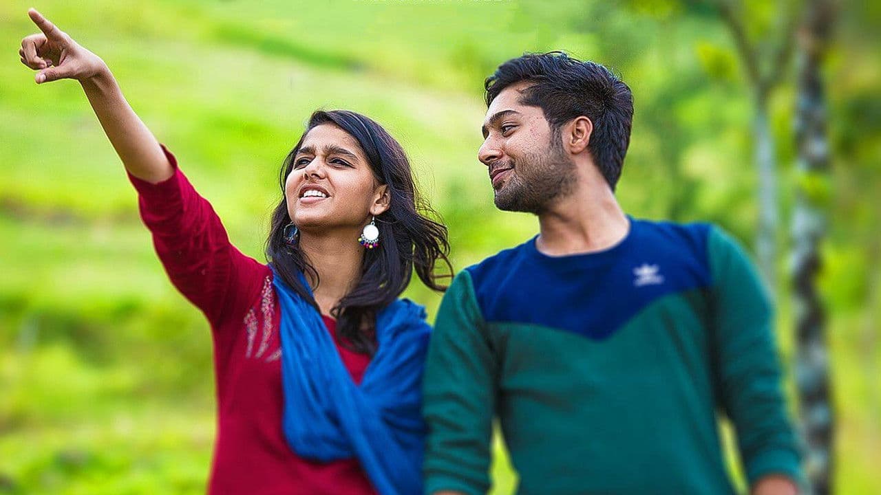 Backdrop – എവിടെ