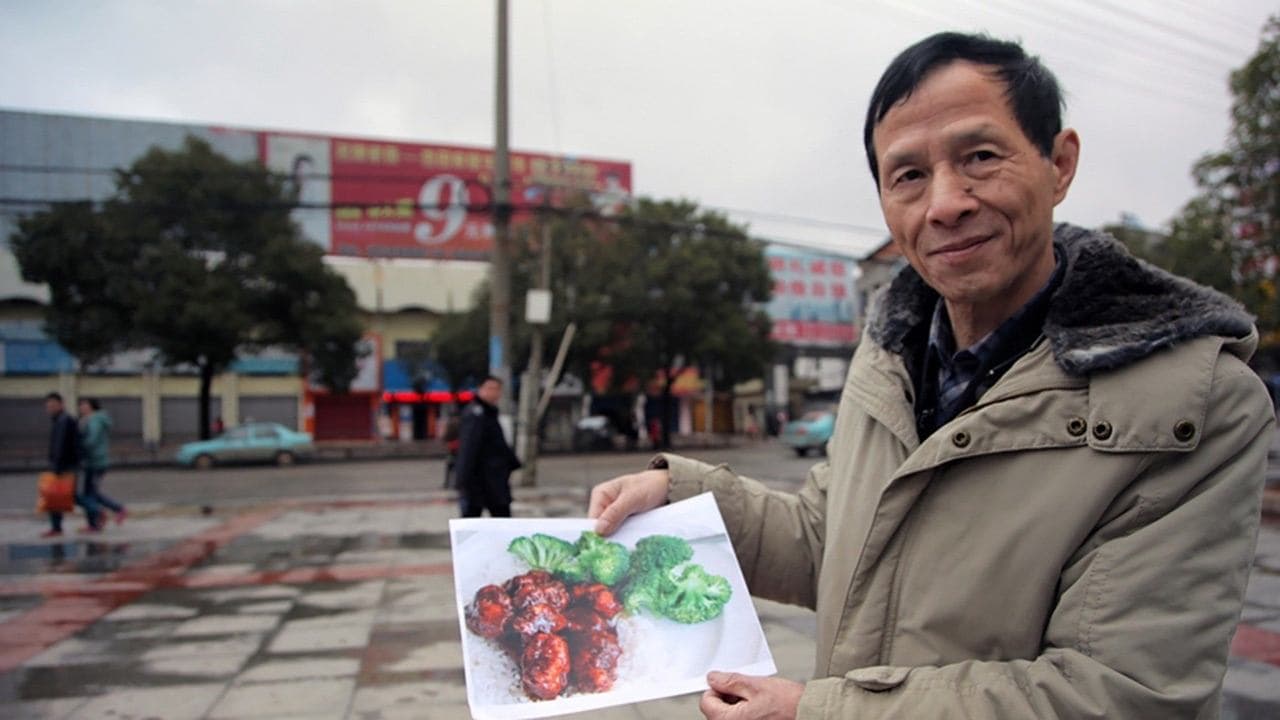 Backdrop – The Search for General Tso