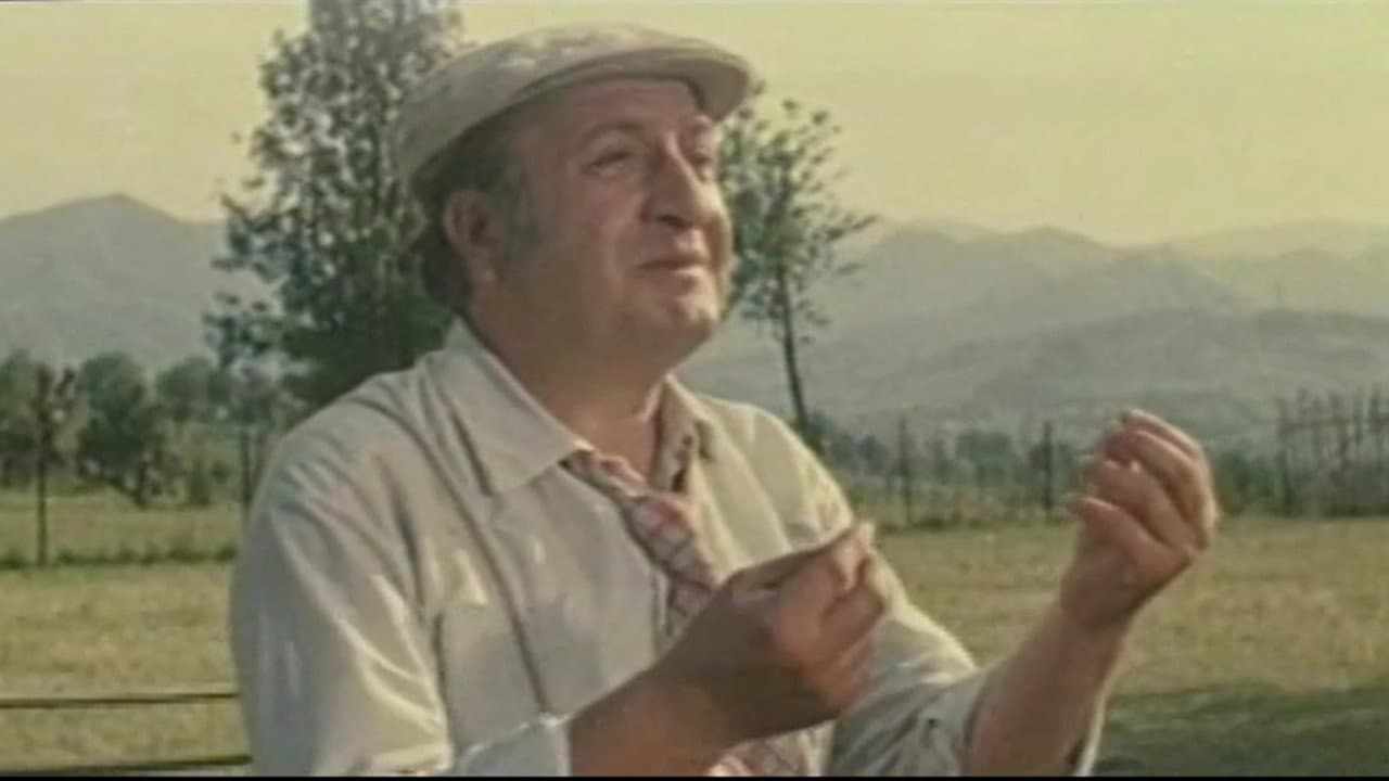 Backdrop – Ау-у!