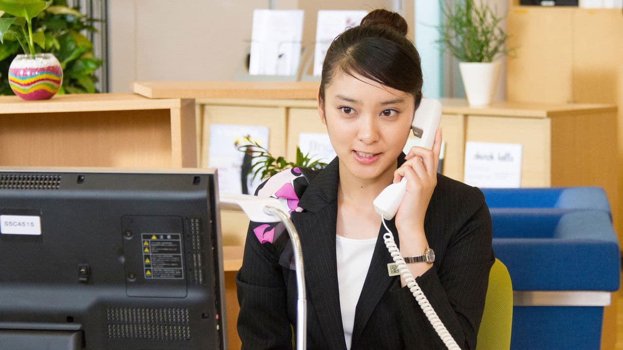 Backdrop – クローバー