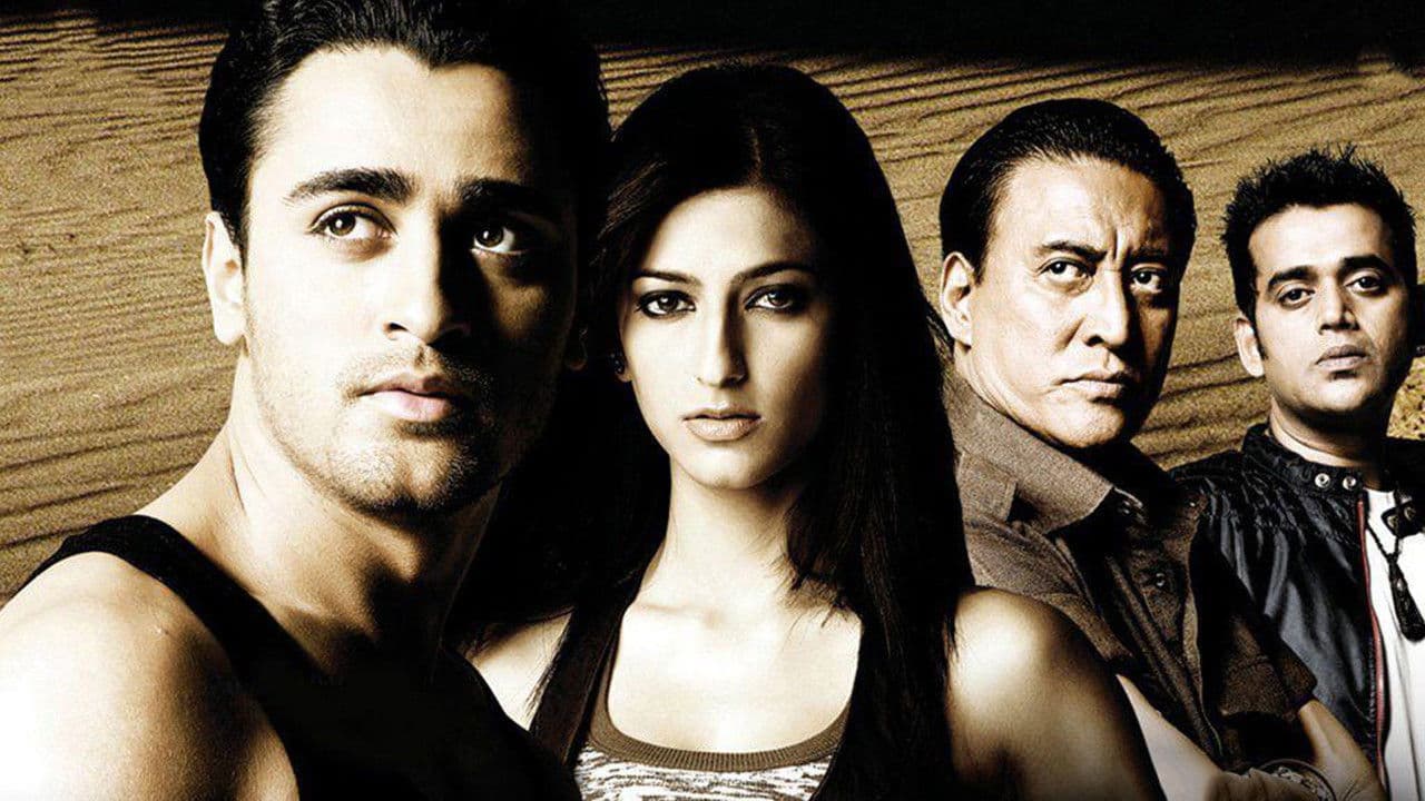 Backdrop – लक