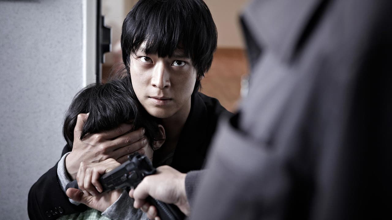 Backdrop – Secret Reunion