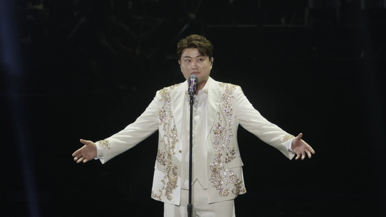 Backdrop – 바람 따라 만나리: 김호중의 계절