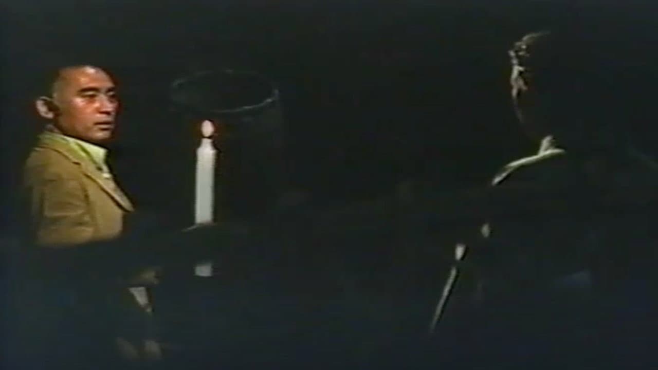Backdrop – 緊縛猟奇妻