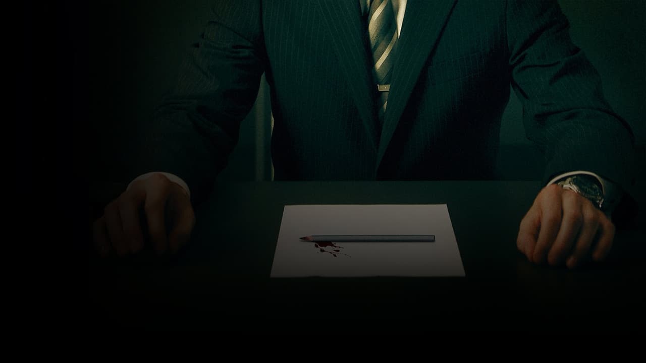 Backdrop – Exam - Tödliche Prüfung