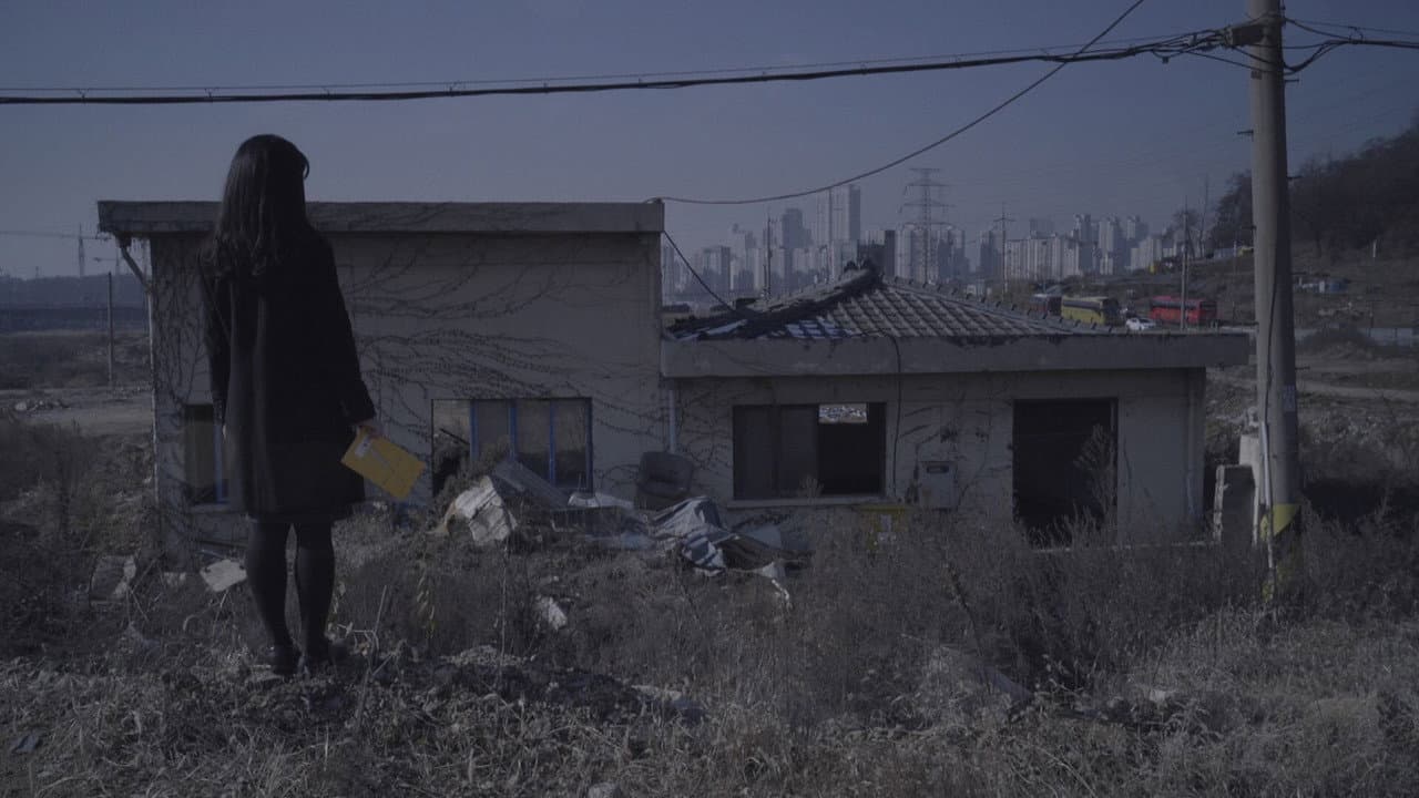 Backdrop – 시 읽는 시간