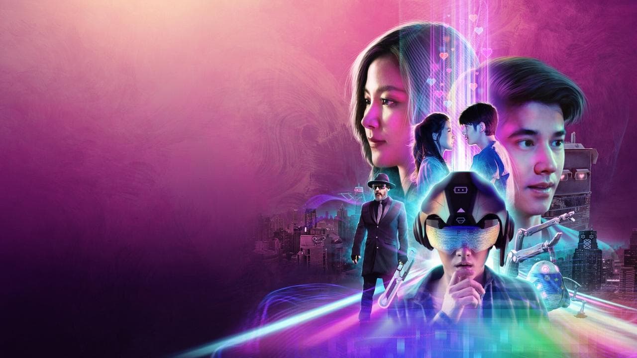 Backdrop – AI Love You