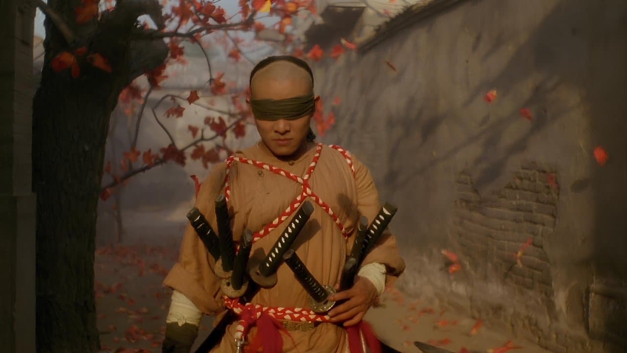 Backdrop – Iron Tiger