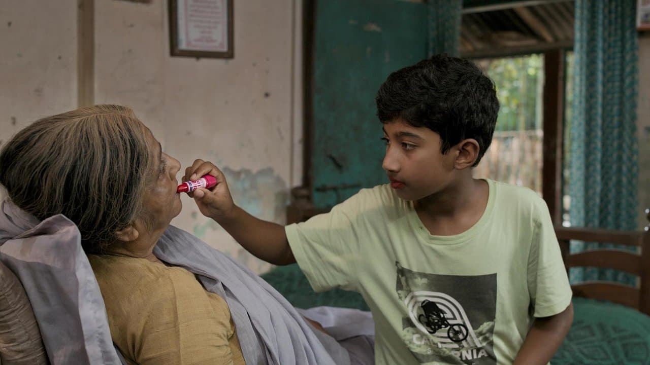 Backdrop – আগন্তুক