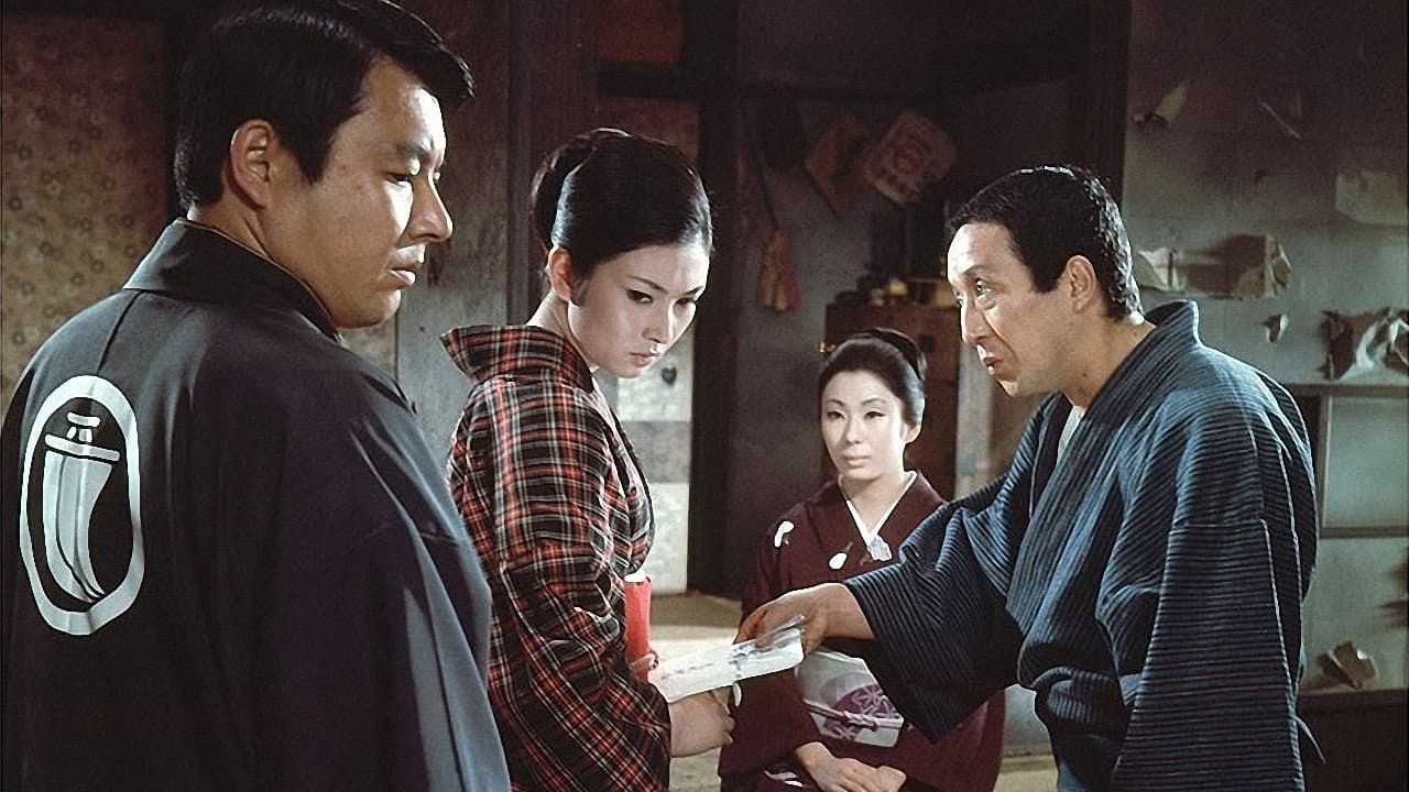 Backdrop – 朱鞘仁義 鉄火みだれ桜