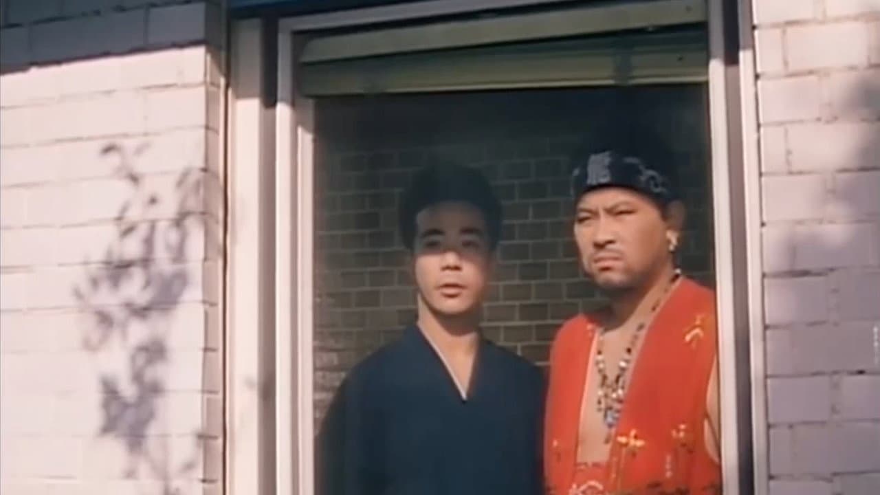 Backdrop – 奴隷調教　ドラゴンファクトリーの男たち