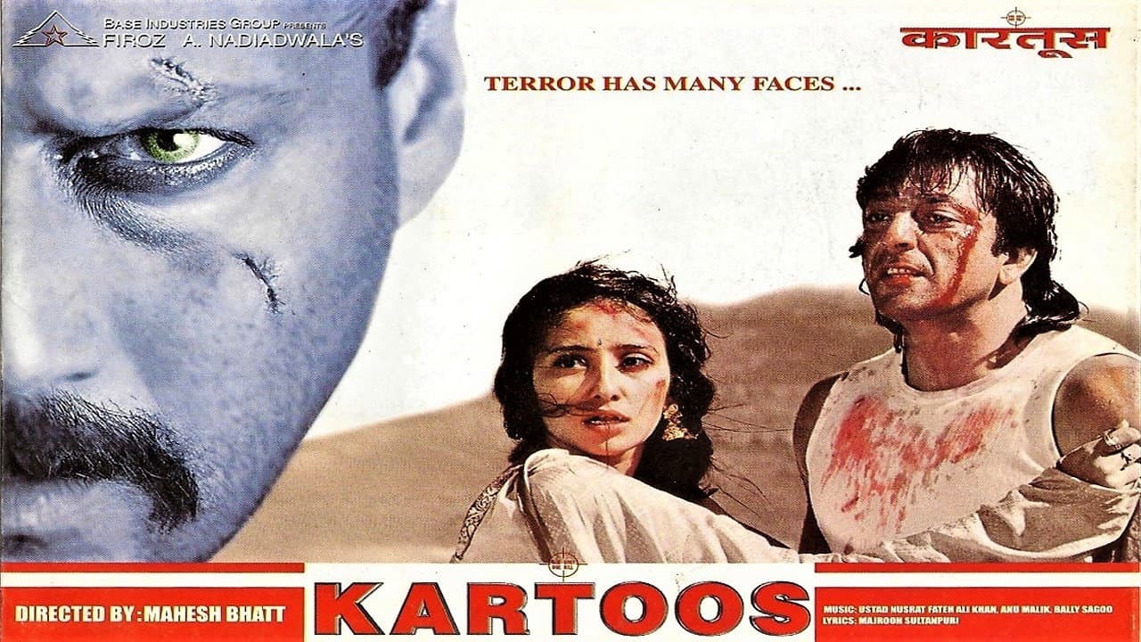 Backdrop – Kartoos
