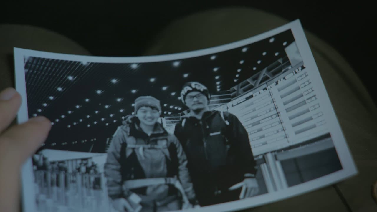Backdrop – 雪水消融的季節