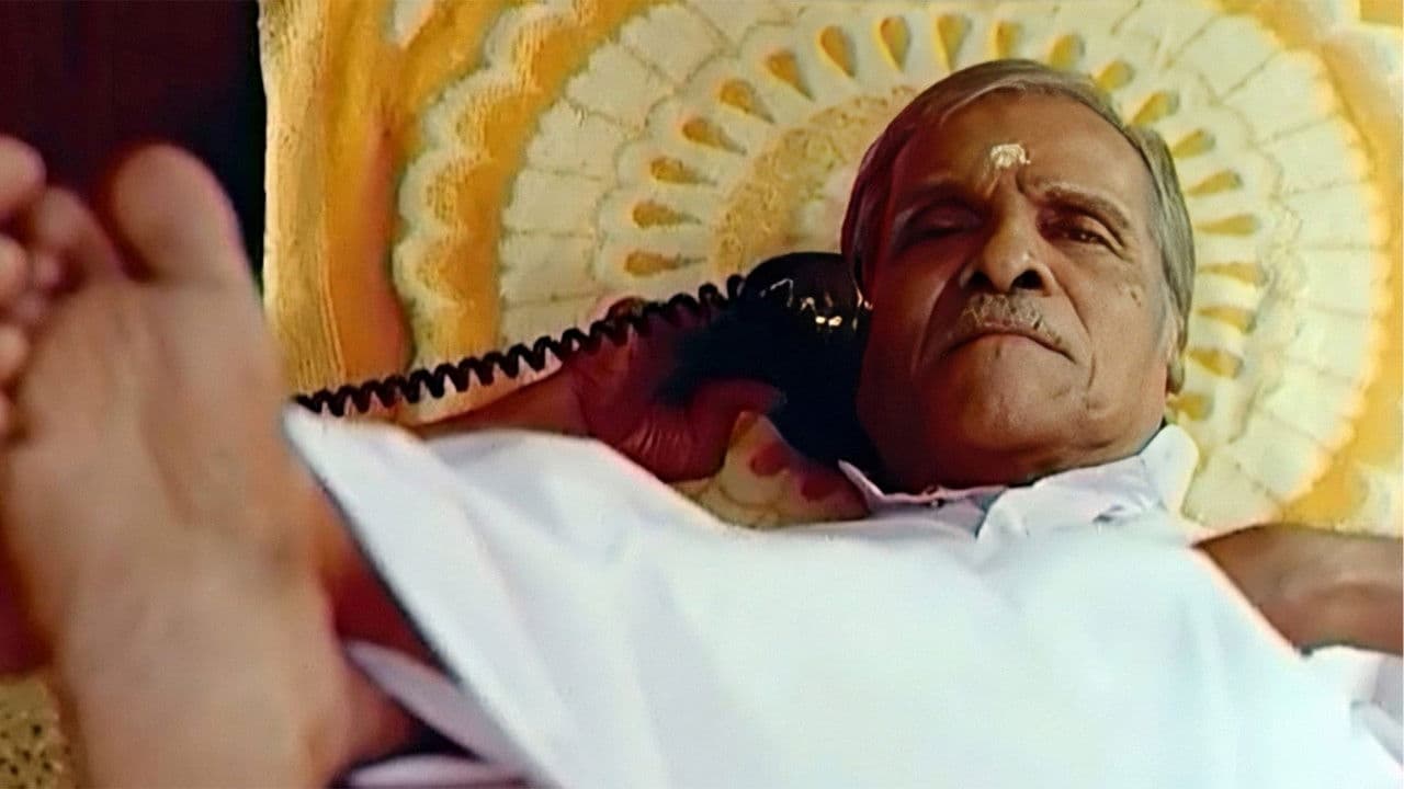 Backdrop – ഗോഡ്ഫാദർ