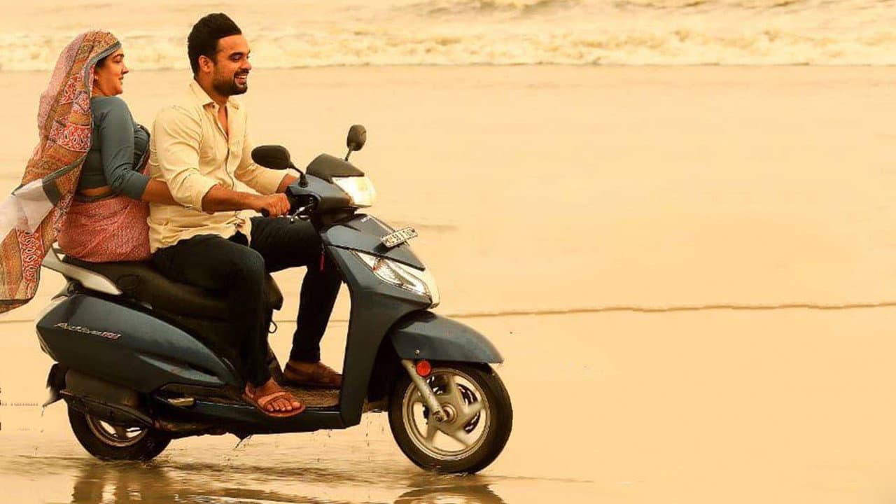 Backdrop – എന്‍റെ ഉമ്മാന്‍റെ പേര്
