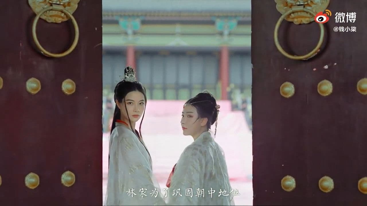 Backdrop – 东宫吸猫