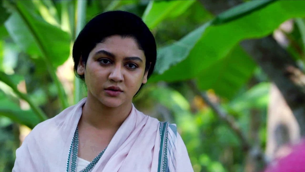 Backdrop – বিসর্জন