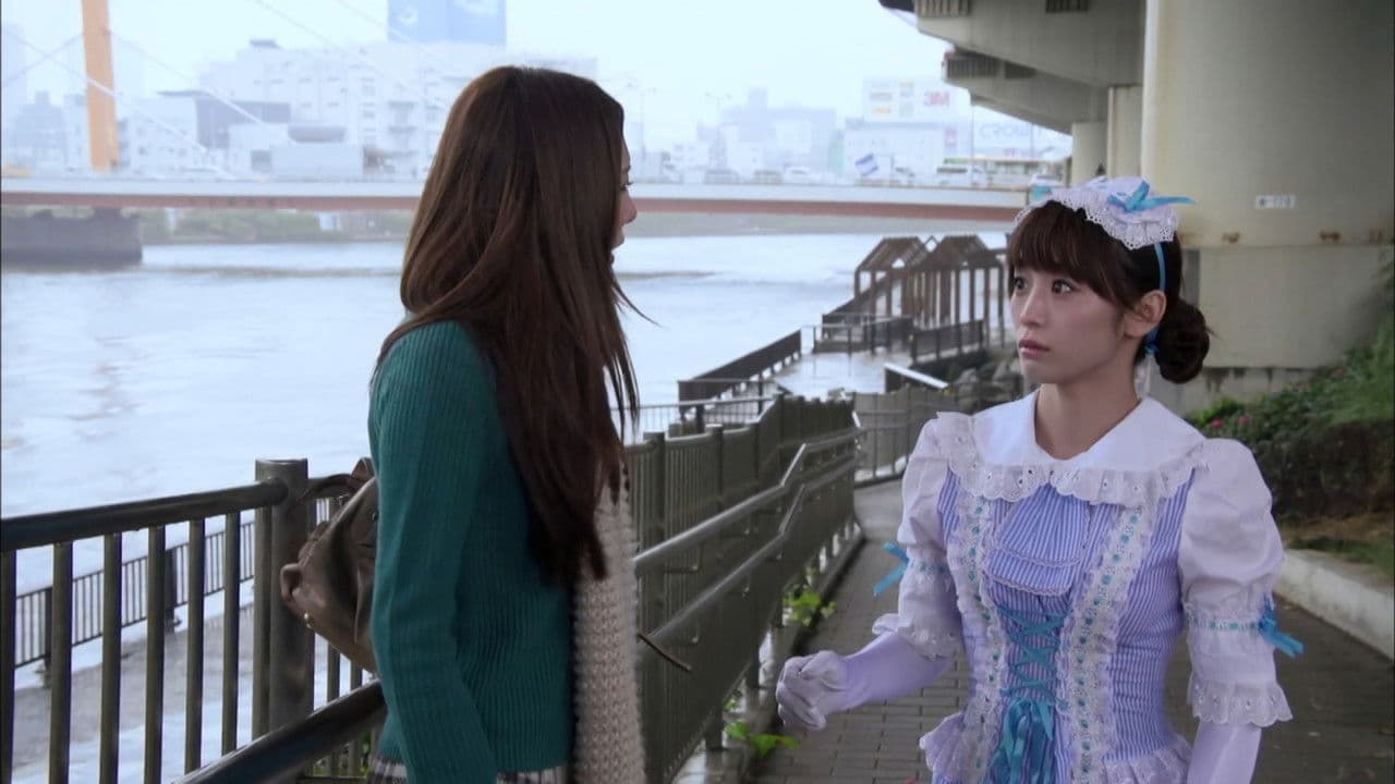 Backdrop – いたずら天使 乱れ姿七変化