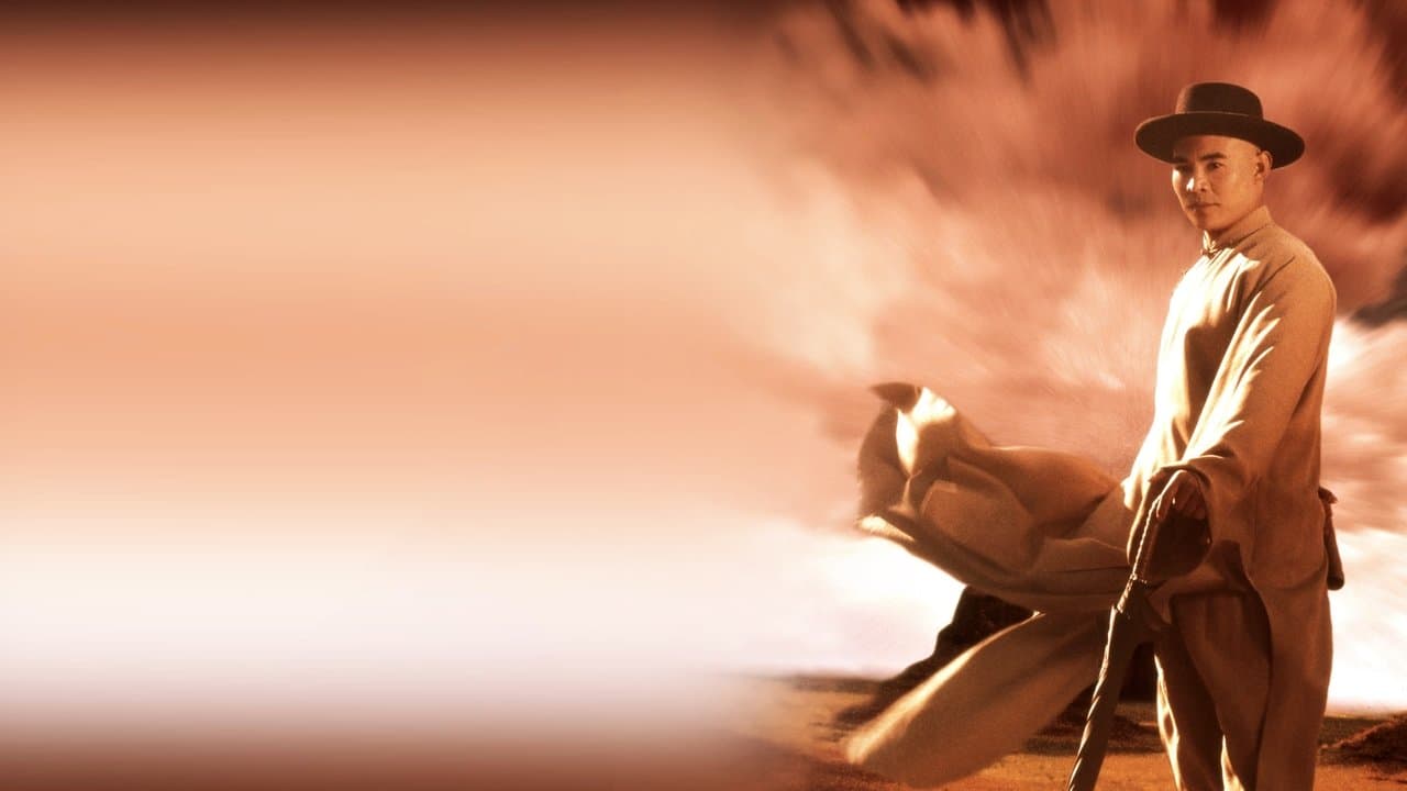 Backdrop – Once Upon a Time in China & America