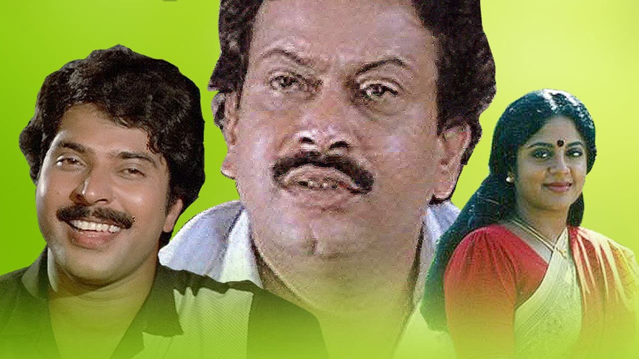 Backdrop – വില്‍ക്കാനുണ്ട് സ്വപ്നങ്ങള്‍