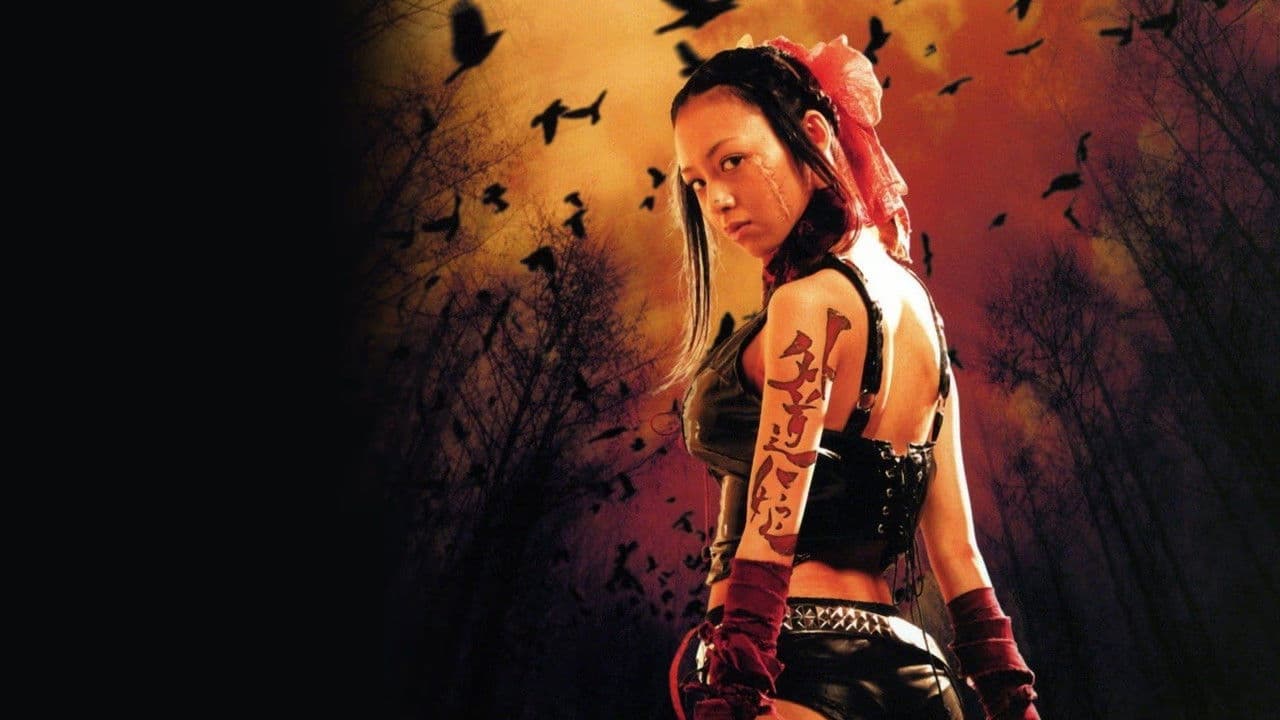 Backdrop – Samurai Princess