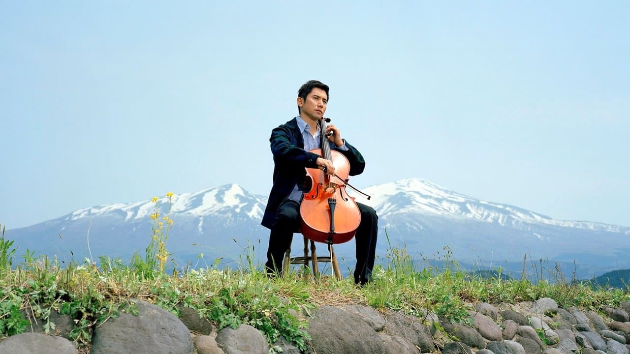 Backdrop – Nokan - Die Kunst des Ausklangs