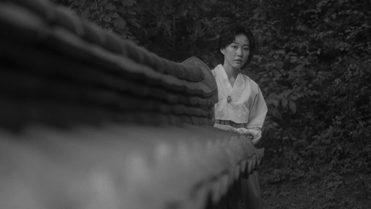 Backdrop – 무관한 당신들에게