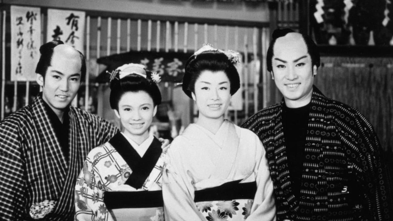 Backdrop – おしどり駕篭