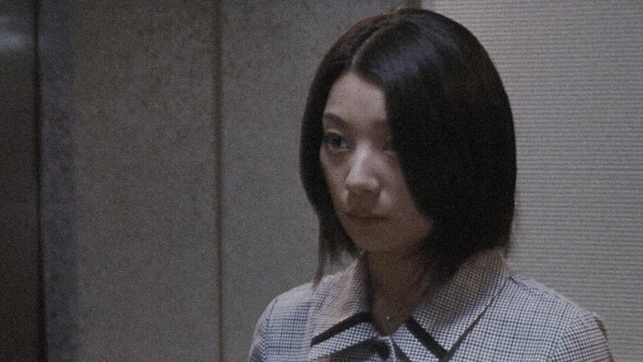 Backdrop – Seppun - The Kiss