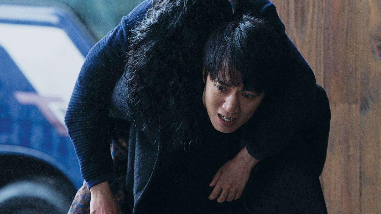 Backdrop – 희생부활자