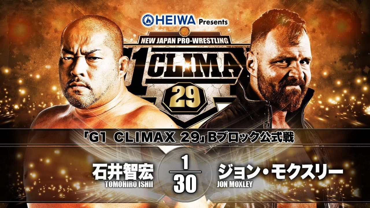 Backdrop – NJPW G1 Climax 29: Day 6