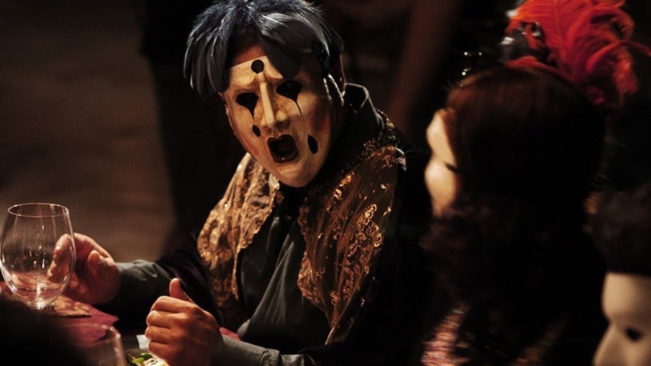 Backdrop – Girls Mansion Massacre