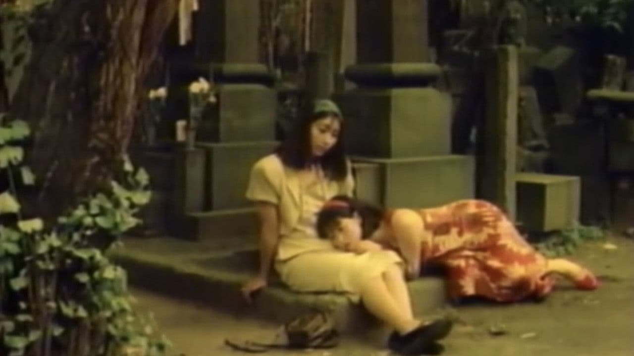 Backdrop – 禁男の園　ザ・制服レズ