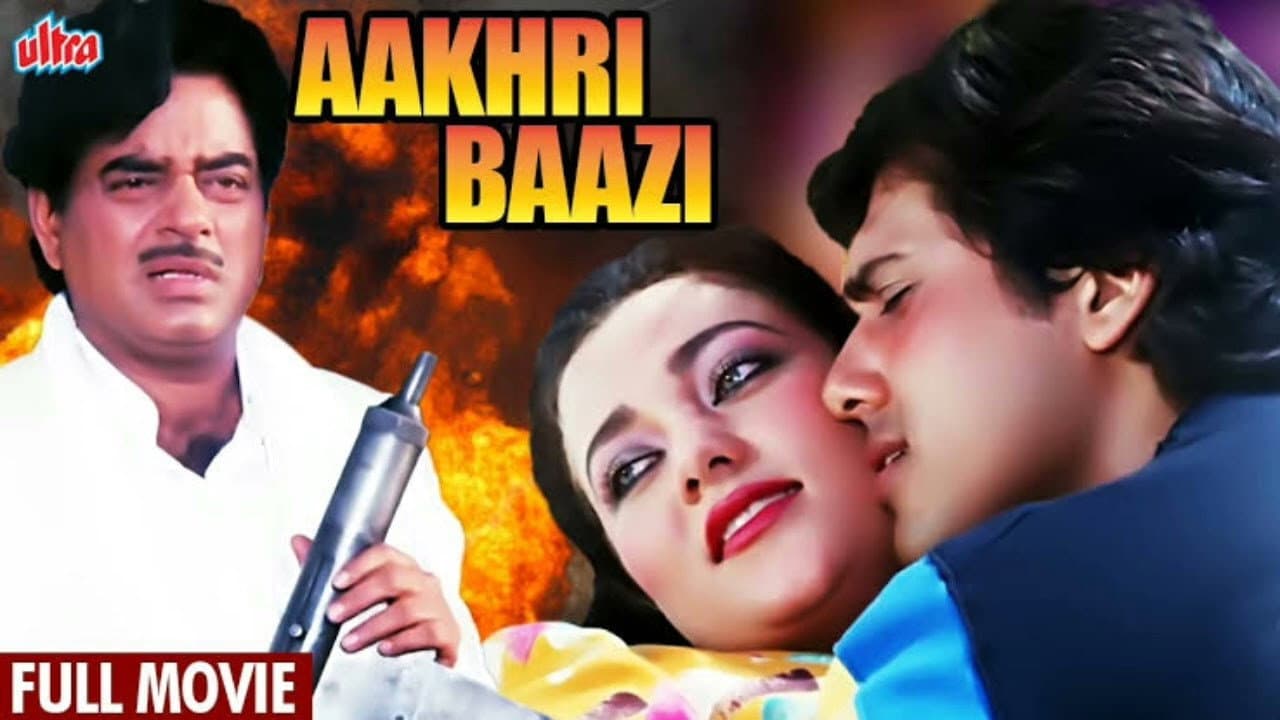 Backdrop – आखिरी बाज़ी