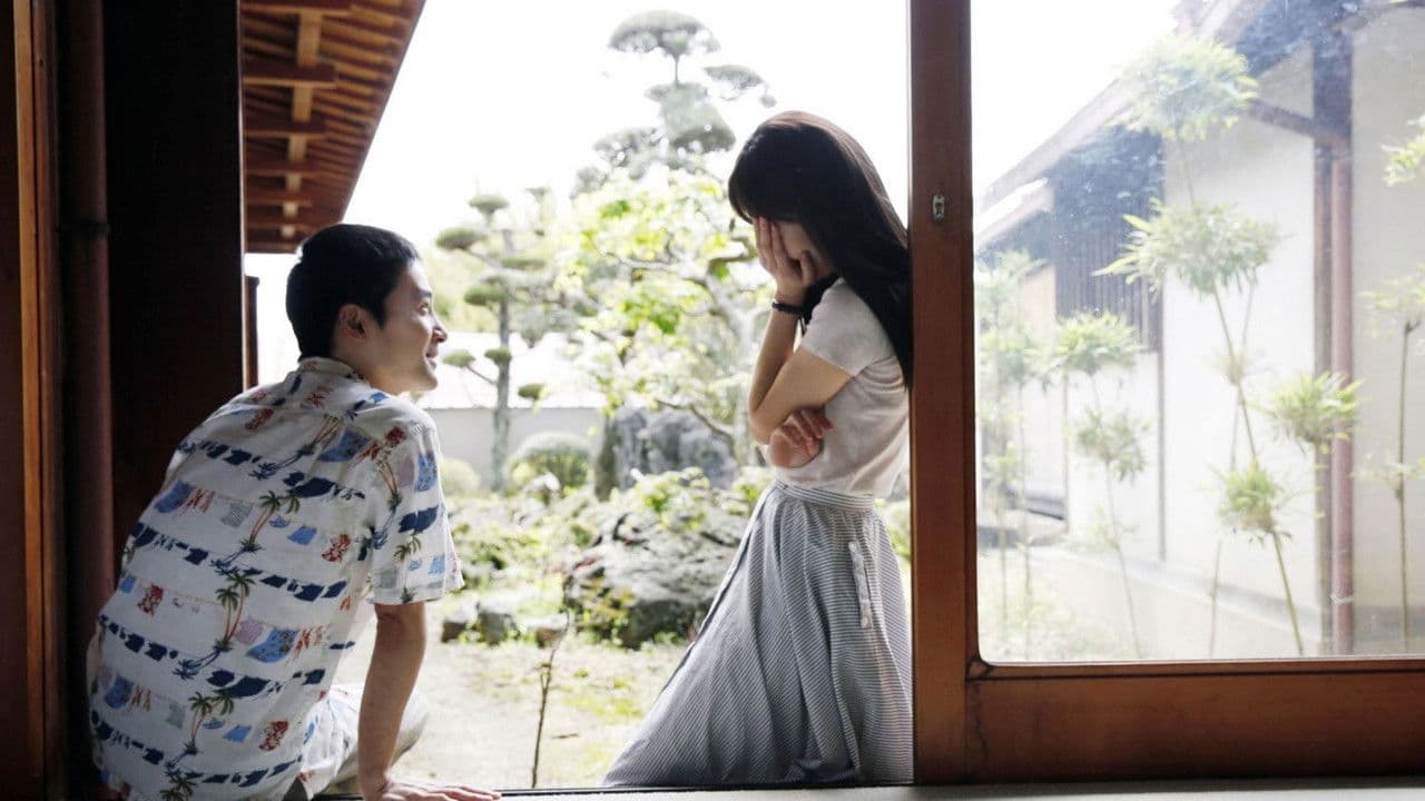 Backdrop – 한여름의 판타지아