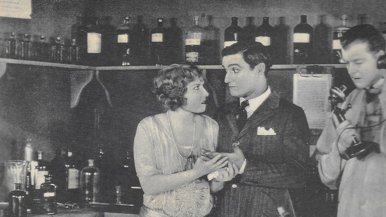 Backdrop – Chasing the Moon